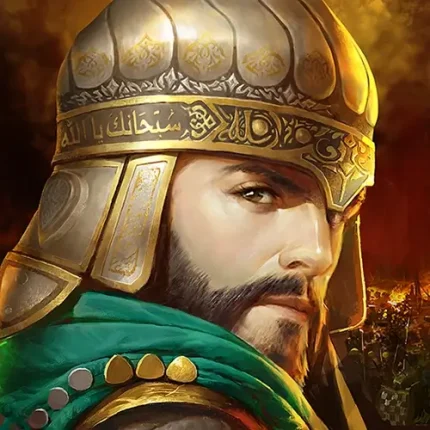 شحن انتقام السلاطين