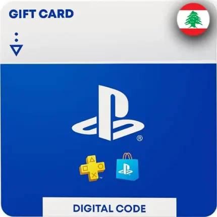 بطاقات بلايستيشن لبنان