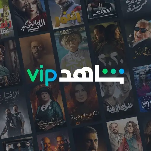 Shahid VIP