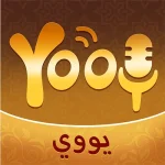 شحن تطبيق يووي