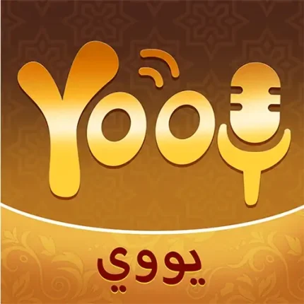 شحن تطبيق يووي