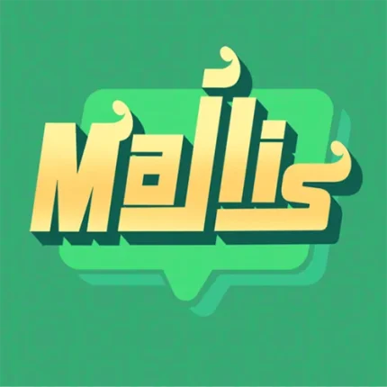 شحن تطبيق مجلس