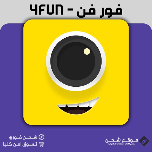 4Fun Top Up