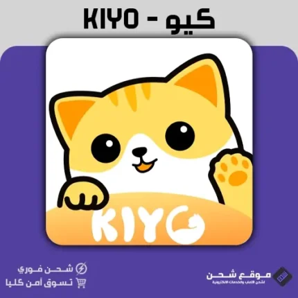 Kiyo Live Top Up