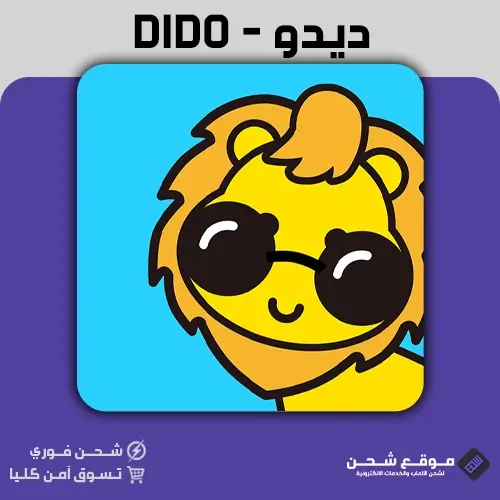 Dido Top Up