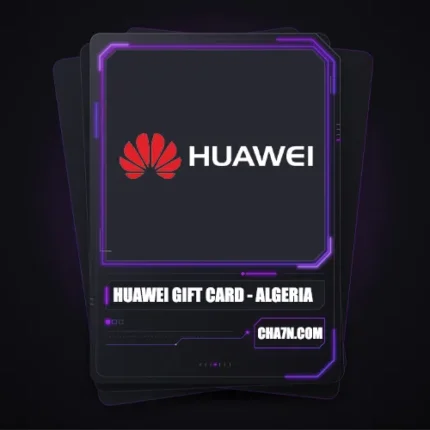 HUAWEI Gift Card ALGERIA